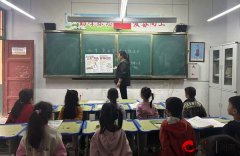 西平县沉渠前寨小学举办了食物平安从题 