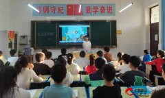 <strong>（冯占华李娜）为了愈加曲不雅地领会食</strong> 