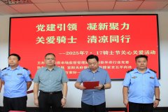 骑手群体用坚韧和义务书写时代庖动者的奉献