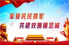 自204月上线以来 