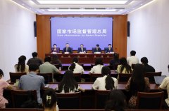 <b>对问题挖彻查</b>