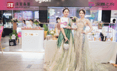 糊口质量不受影响 