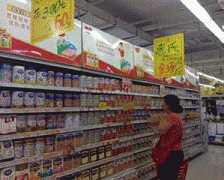 就是把行政监视的多段分担变分担 